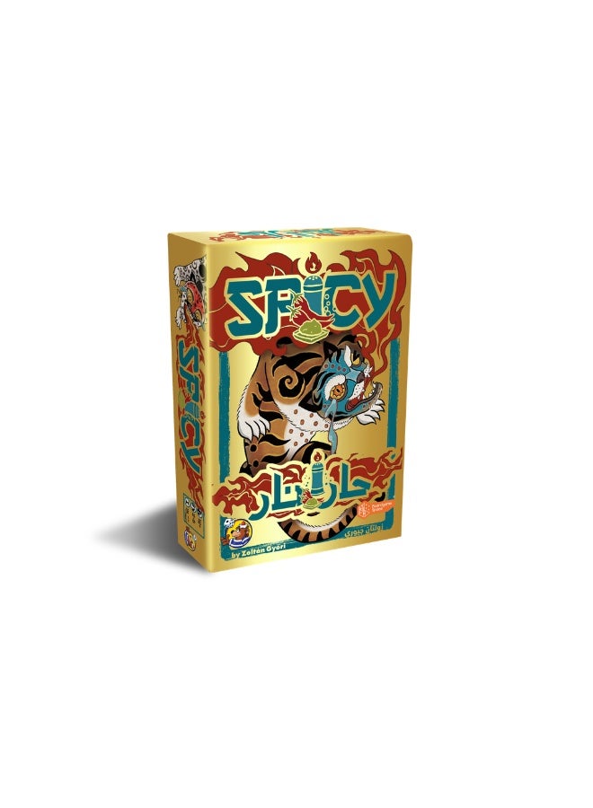 Boardgame Space Spicy BGSPICY01 - Image 1